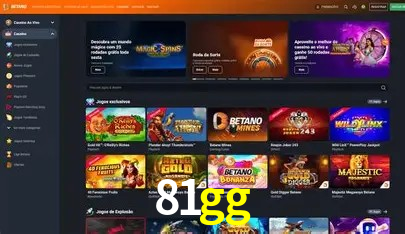 Ofertas Imperdíveis na 81gg: Promoções e Bônus Que Valem a Pena