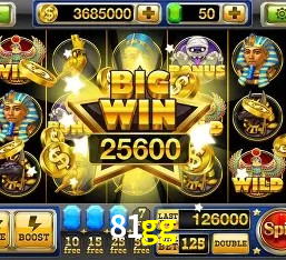 Experimente o Login Seguro Premium no 81gg